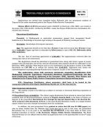 Job Notification / Results