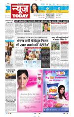 NewsToday,Jaipur