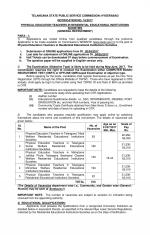 Job Notification / Results