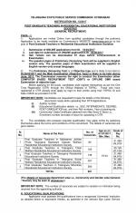 Job Notification / Results