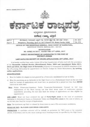 Registrar General HC Karnataka Recruitment 2017 for 60 Posts of District Judges