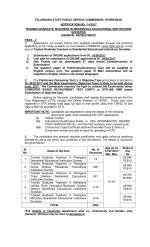 Job Notification / Results