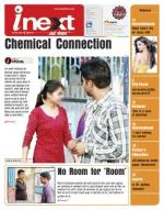 Agra Hindi ePaper, Agra Hindi Newspaper – InextLive