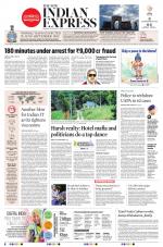 The New Indian Express-Kollam