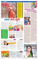 Navya Daily