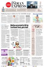 The New Indian Express-Mangaluru