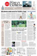 The New Indian Express-Kozhikode