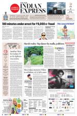 The New Indian Express-Kochi