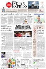 The New Indian Express-Chennai