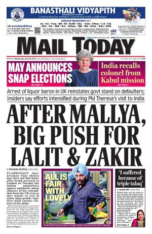Mail Today issue, April 19, 2017
