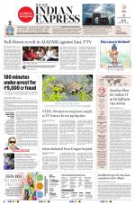 The New Indian Express-Hyderabad