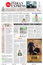 The New Indian Express-Bhubaneswar