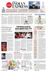 The New Indian Express-Coimbatore