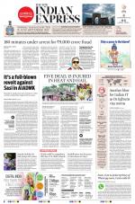 The New Indian Express-Vishakapatnam