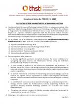 Job Notification / Results