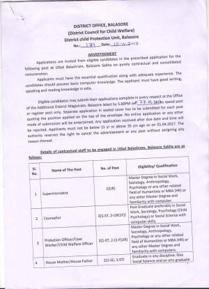 Dist. Council for Child Welfare, Balasore Recruitment 2017 for 11 Counselor & Other Posts