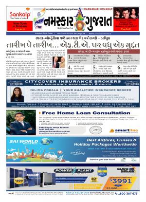 Namaskar Gujarat issue 10 