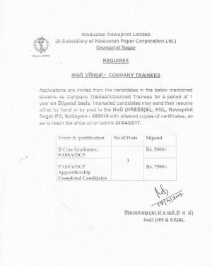 Hindustan Newsprint Limited Recruitment 2017 for 03 Company Trainee/Advanced Trainee Posts