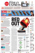 The New Indian Express-Mangaluru