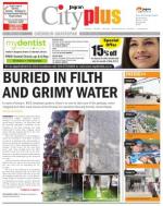 Chembur Vol-4,Issue-34,Date - 23 MAY to 29 MAY 2013