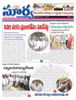Karimnagar