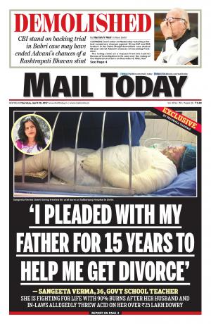 Mail Today issue, April 20, 2017