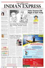 The New Indian Express-Tirunelveli