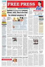 Free Press - Bhopal Epaper Edition