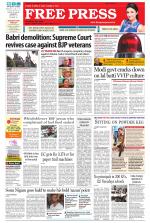 Free Press - Ujjain Epaper Edition