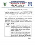 Job Notification / Results