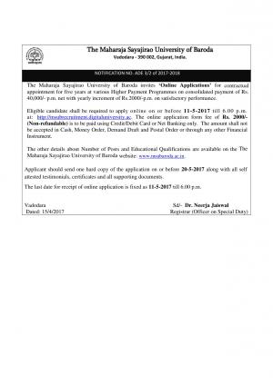 MSU, Baroda Recruitment 2017 for 40 Assistant Professor Posts
