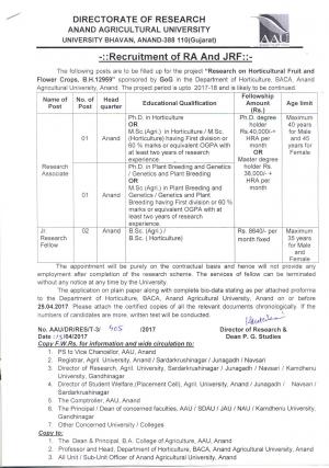 AAU Recruitment 2017 for 04 Research Associate and Junior Research Fellow Posts