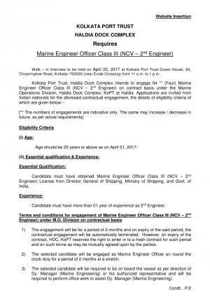 Kolkata Port Trust Recruitment 2017 for 04 Marine Engineer Officer – Class III Posts