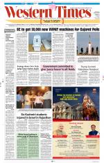 Ahmedabad English (Morn. Daily)