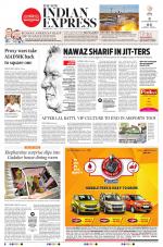 The New Indian Express-Tirunelveli