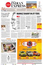 The New Indian Express-Villupuram