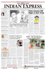 The New Indian Express-Vellore