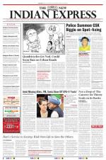 The New Indian Express-Belagavi