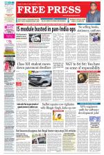 Free Press - Ujjain Epaper Edition