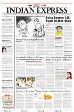 The New Indian Express-Tirupati