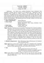 Job Notification / Results