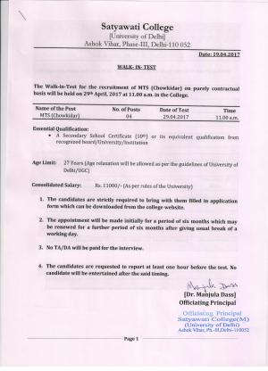 Satyawati College Recruitment 2017 for 04 MTS (Chowkidar) Posts