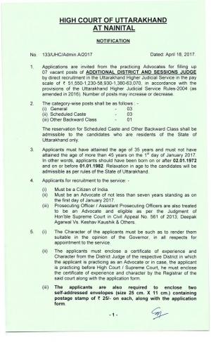 High Court, Uttarakhand Recruitment 2017 for 7 Additional District and Sessions Judge Posts  