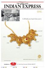 The New Indian Express-Bhubaneswar