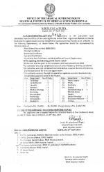 Job Notification / Results