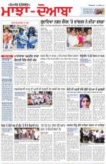 Punjabi Tribune (Majha/Doaba)