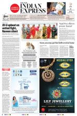 The New Indian Express-Jeypore