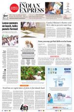 The New Indian Express-Nagapattinam