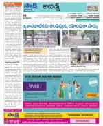 Hyderabad Constituencies