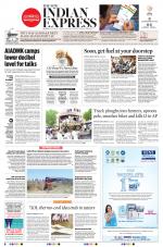 The New Indian Express-Belagavi